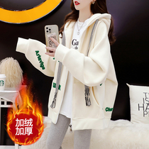 Maternity wear autumn and winter tops with velvet 2023 new casual suits for outer wear loose fashionable sweatshirts mid-length coats