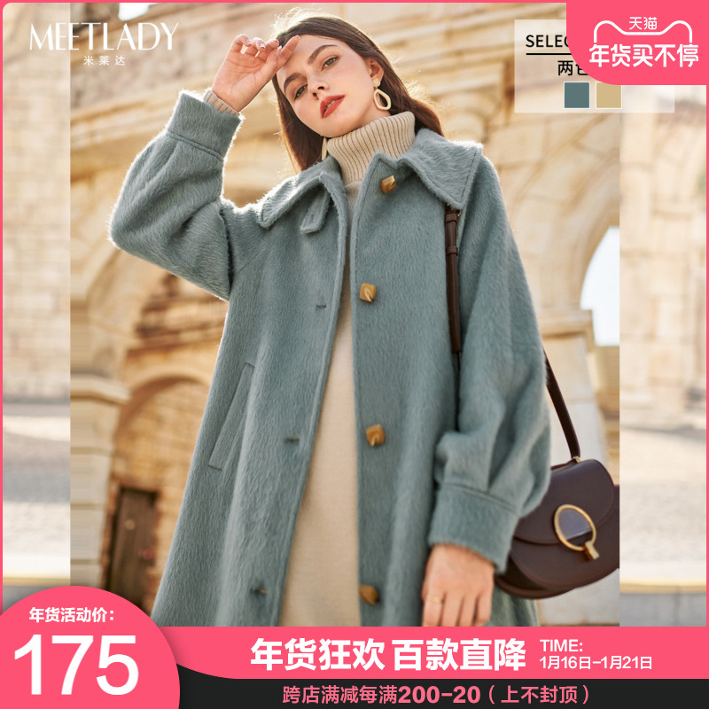 Rice dish bubble sleeve asymmetric lapel coat 2021 Winter new retro loose long version woolen coat women