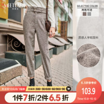 Miledar fashionable retro high waisted woolen pants female 2021 Winter New straight wide leg pants pipe pants thin