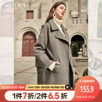 Millada light mature wind folding sleeve suit collar tweed coat women 2021 Winter new solid color medium long woolen coat