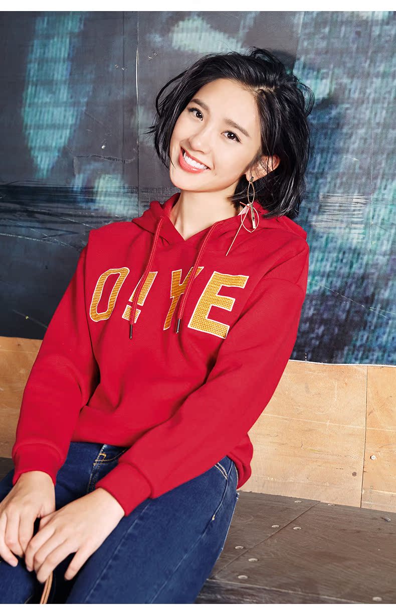 【唐艺昕同款】盛放2016冬装新款连帽长袖卫