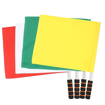 Drapeau Drapeau Running Drapeau Command Banner Athlétisme Banner Football Side Road Referee Banner Red Green Yellow White Flag Traffic Banner