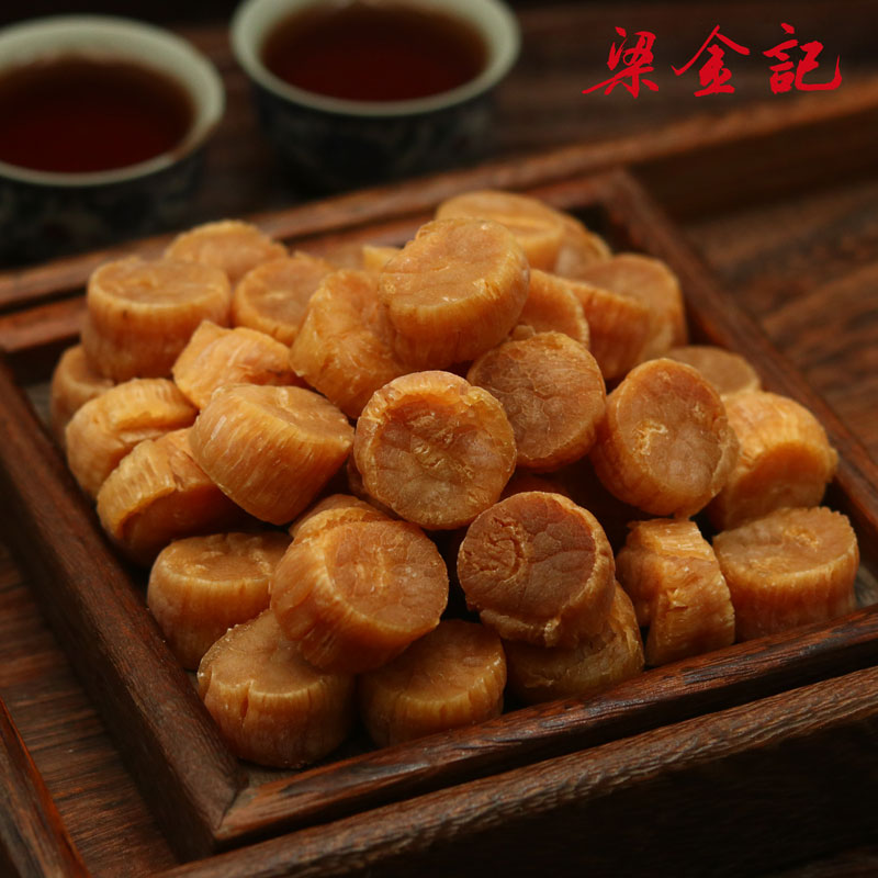 Beam gold note Japan SA level Yuan Baikongbezong Valley Light Sunburn dry Yao Ju 100g