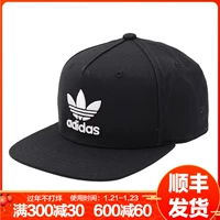 Adidas adidas clover 18 mùa thu nam và nữ mũ thể thao giản dị BR3876 BR468 nón kết nam