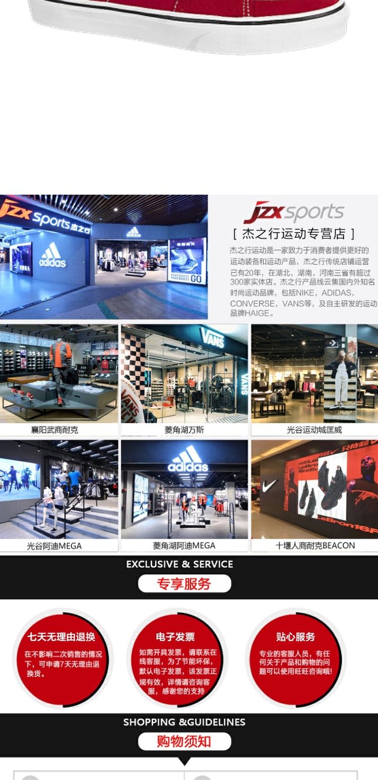 Vans Vans 19 giày nam và nữ mùa hè mới cao để giúp giày thông thường giày VN0A4BV6JV6 - Dép / giày thường shop giày sneaker