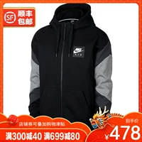 Áo khoác thể thao SF Nike Nike 19 Spring Men Áo khoác thông thường 932035-010 áo khoác the thao nữ adidas