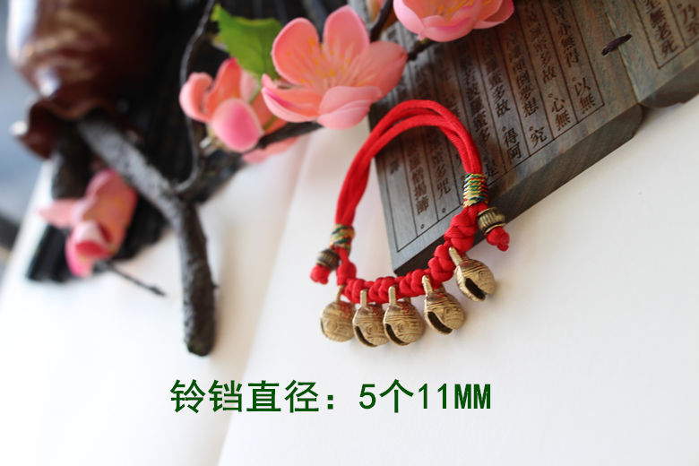 Trẻ sơ sinh Baby Evil Evil Red Rope Tiger Head Bell Trẻ mới biết đi Bell Vòng đeo tay chống sợ Vòng tay - Vòng chân lắc chân vàng tây