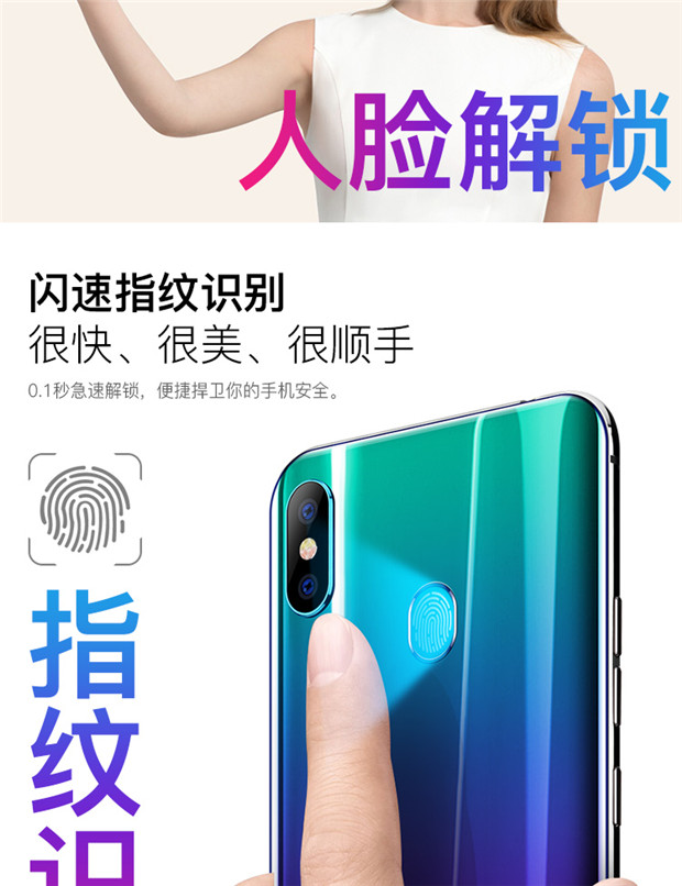 Liu Haiping toàn màn hình 6 inch vân tay chính hãng 8G chạy bộ nhớ 128G full Netcom 4G mua điện thoại thông minh