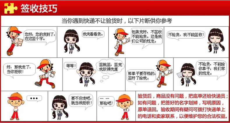 Roues de vélo Mountain Bike ALEXRIMS 26 pouces - Ref 2381399 Image 28