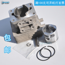 Komatsu CHTZ6010 cylinder block assembly HTZ7510 hedge machine cylinder block assembly Piston assembly Cylinder assembly