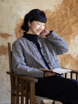 Clearance Special~Light Literary Retro Plaid Collarless Padded Jacket 2023 Winter New Product Lightweight Short Cotton Jacket for Women