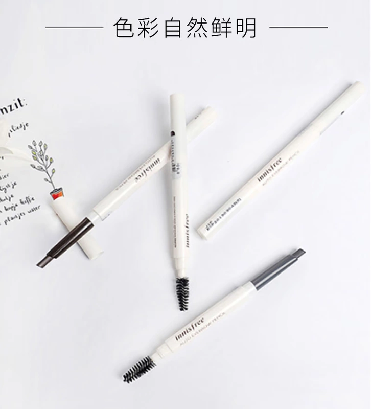 Chì kẻ mày tự động Innisfree ECO Life chính hãng Hàn Quốc hai đầu lâu trôi không thấm nước và mồ hôi, không lem - Bút chì lông mày / Bột / Stick