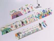 Circulation of mt Bo limited and paper tape 13 Bo circus loop split a cycle about 35cm