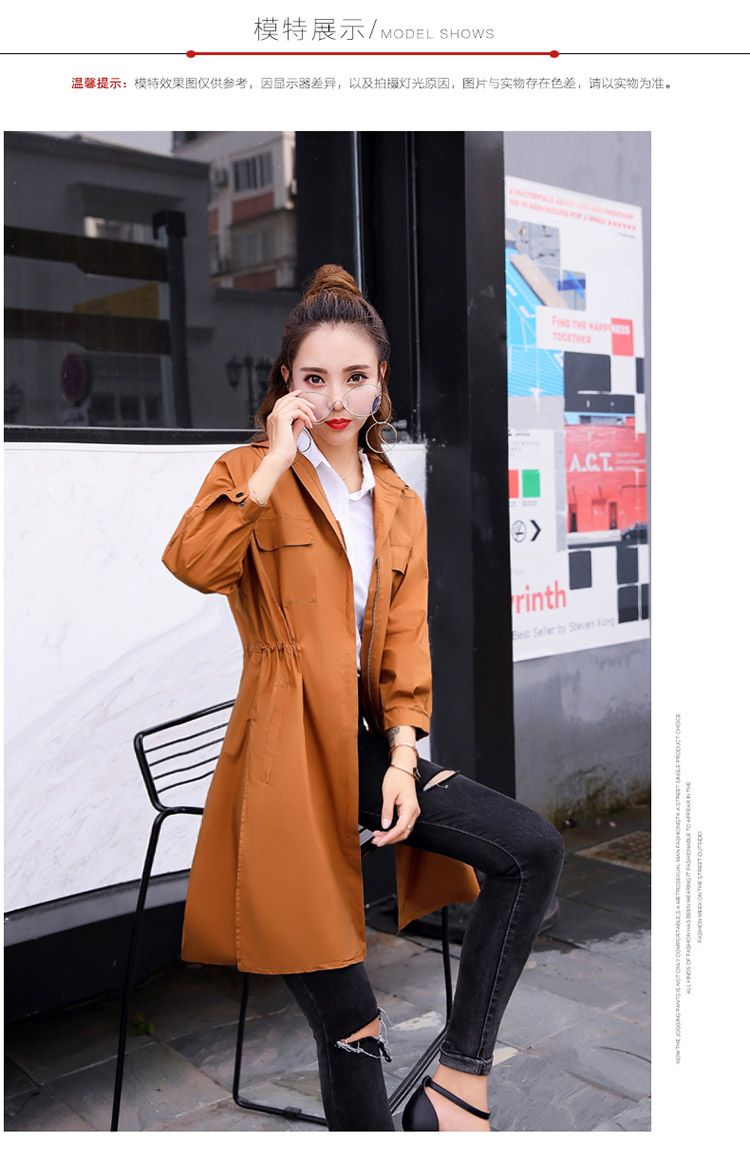Sâu 2018 mùa thu mới kích thước lớn của phụ nữ mùa xuân và mùa thu mùa xuân và mùa thu dài phần áo khoác mỏng gió 902 xu hướng áo khoác nữ 2021