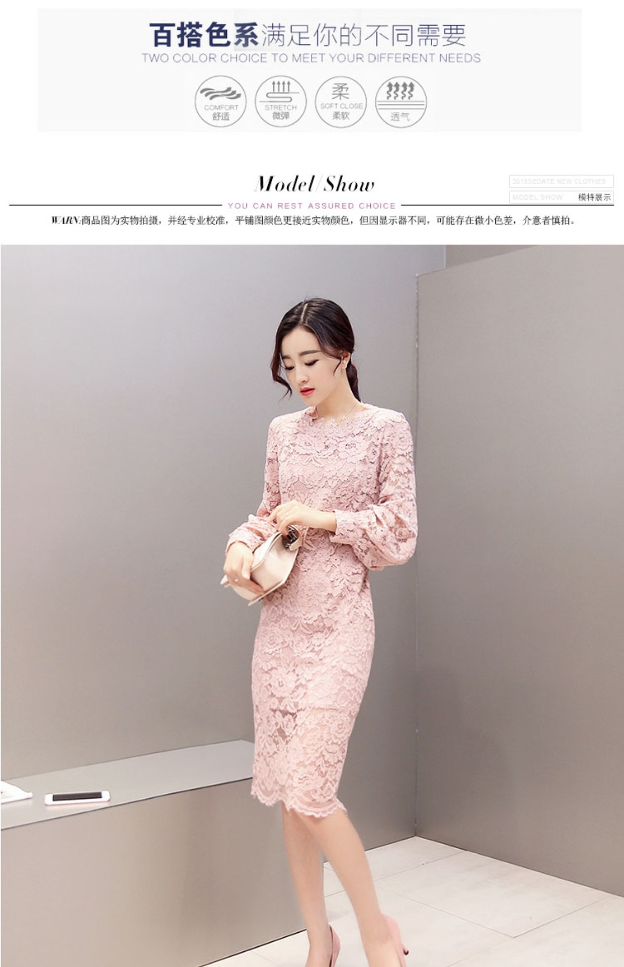 Đầm dự tiệc xuân hè mới 2018 size lớn dành cho nữ mùa xuân hè hè thời trang đầm ren mỏng manh 892 váy chữ a