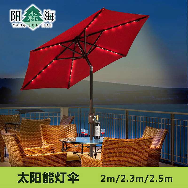 2 m 2 3 m 2 5 m Outdoor Patio Beach Umbrellas Balcony Terrace Hotel Solar Cell Lamp Umbrella Beach Umbrella