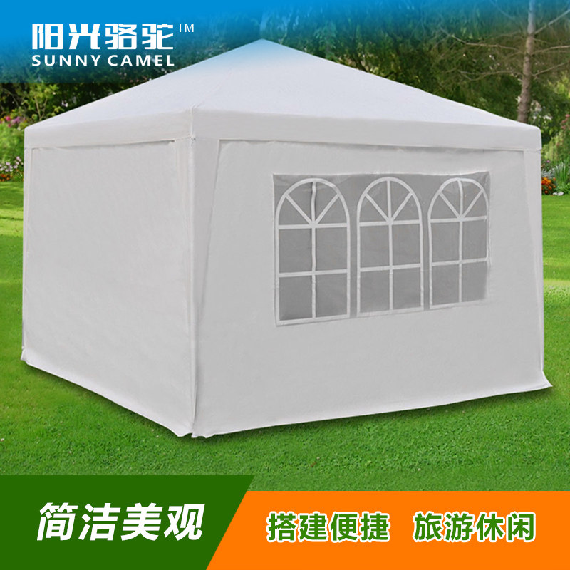 3 meters outdoor shade rain cover stacking canopy stall night market four-foot canopy foreign trade car canopy banquet umbrella