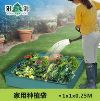 Vegetables melons fruits plants vegetables potatoes bags thickened soil nutrition bags simple flower pots