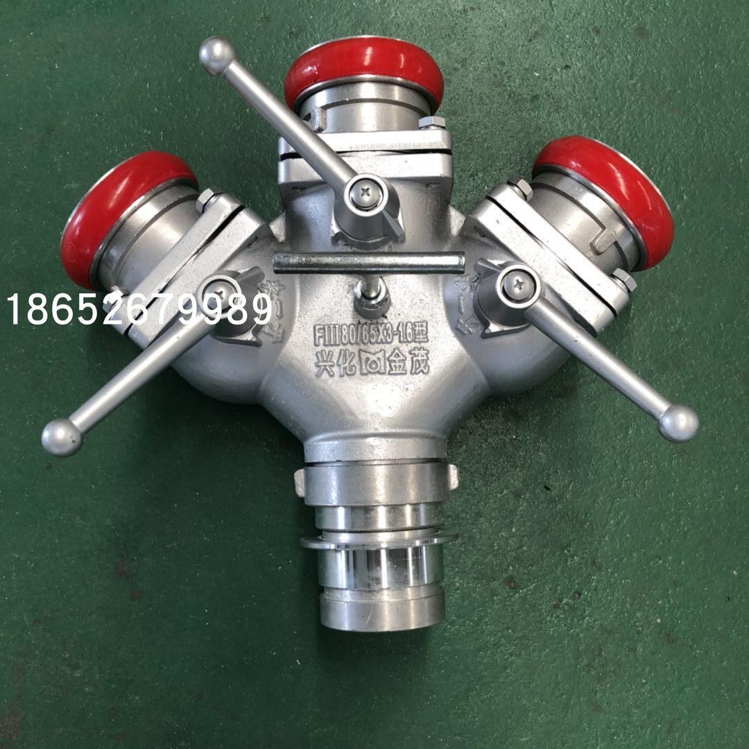 Fire three manifold FFFS80 65*65 into the three 2 5 inch hose three manifold micro fire station