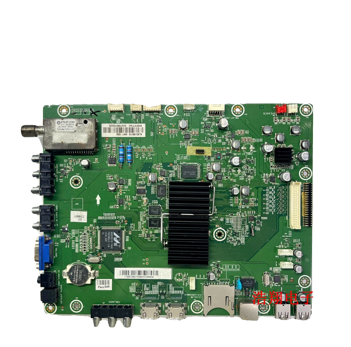 联想50S1主板LX-A31-MB屏V500HK1-LS5：百元级维修件的理性选择_显示屏_淘宝数码网