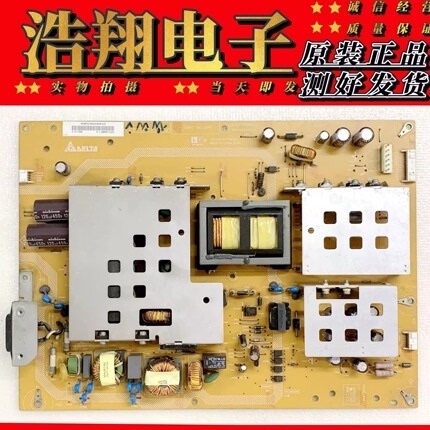 Sharp Lcd-46Ge51A 52Ge51A Power Board Dps-294Bp-1 Rdenca349Wjqz Tested and Working Well Sharp Lcd-46Ge51A 52Ge51A Power Board Dps-294Bp-1 Rdenca349Wjqz Tested and Working Well