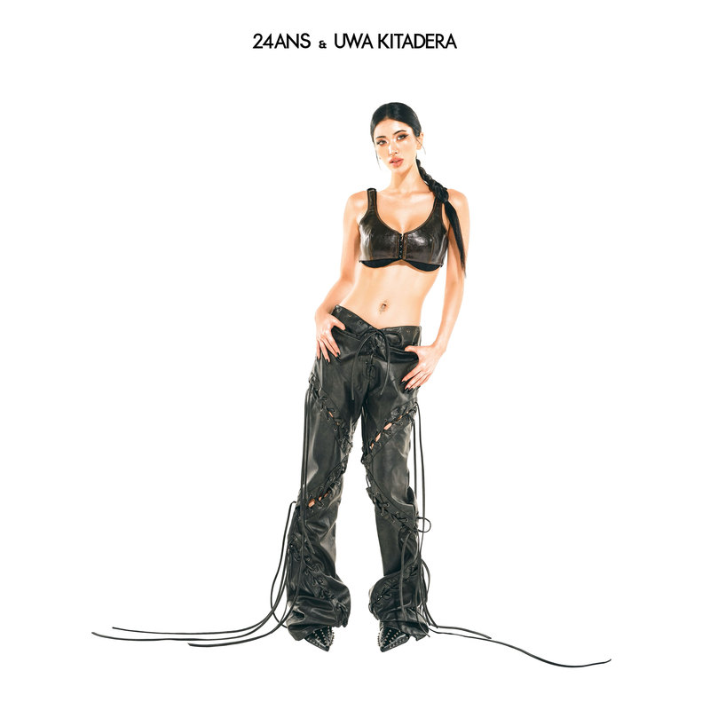 24Ans X Uwa | Co-Branded Series | Leather Camisole 24Ans X Uwa | Co-Branded Series | Leather Camisole