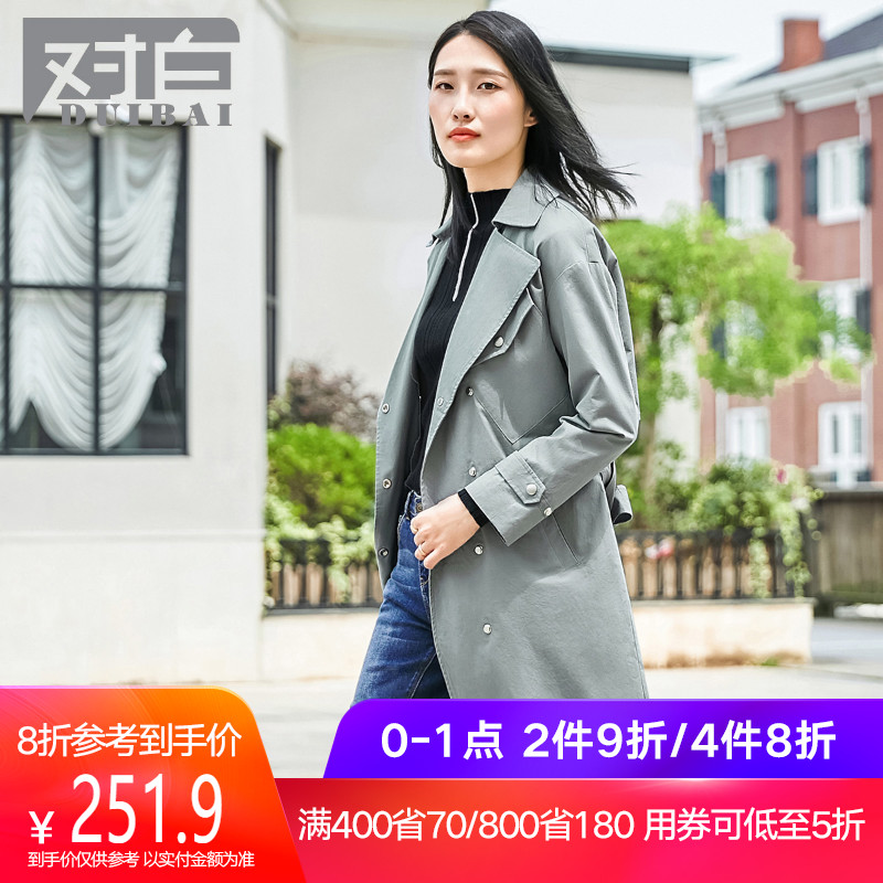 Trench pour femme en Coton - Ref 3226675 Image 1