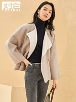 ADN002 OAT Color