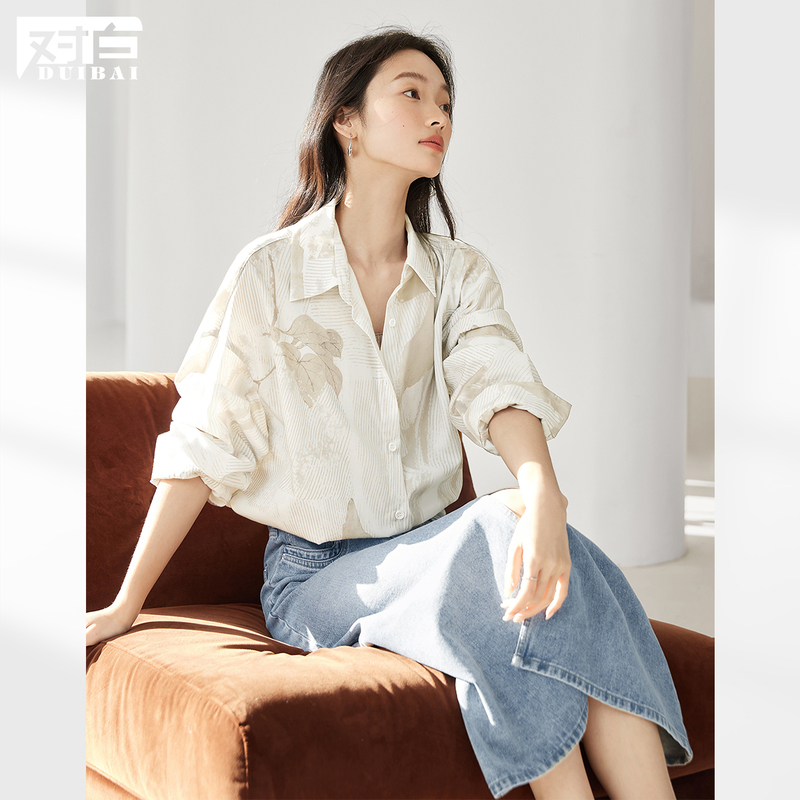 White Light Chinese Style Original Printed Long-Sleeved Shirt for Women 2026 Autumn New Style Elegant and Unique Beautiful Top