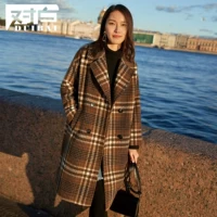 8dn332 Кофейная сетка