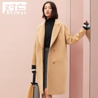 7dn063 Calive Color