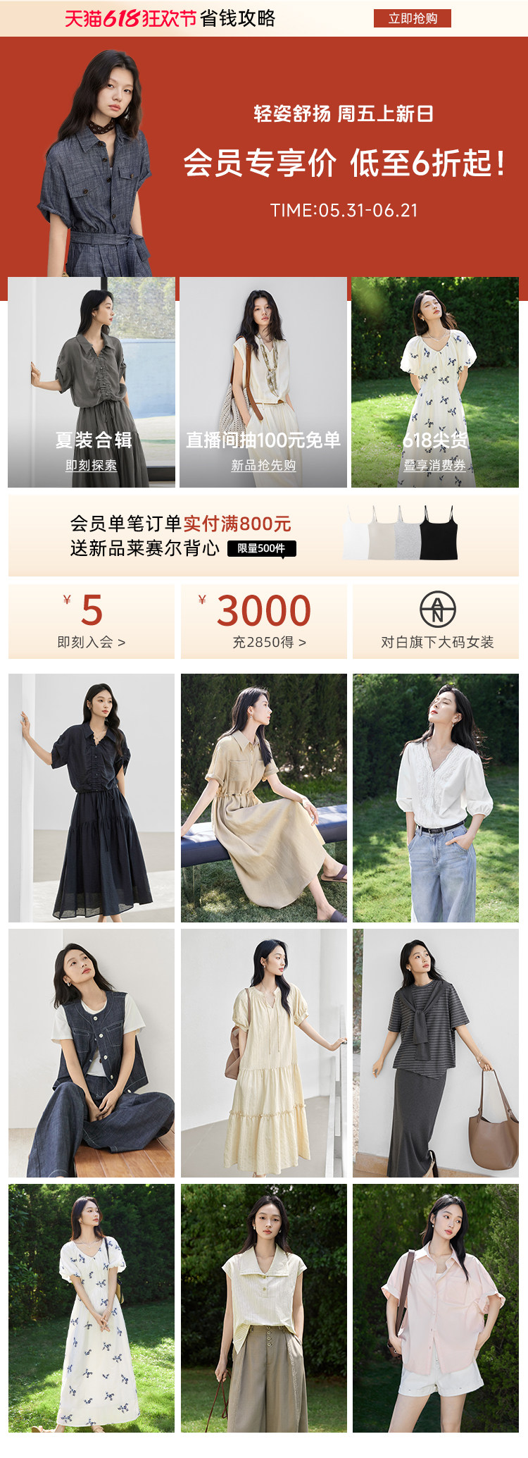 自定义 20221021