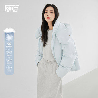 Dialogue 90-chaqueta de plumón de pato blanco para mujer, chaqueta con cuello, pequeña, corta, con capucha, para invierno, 2025