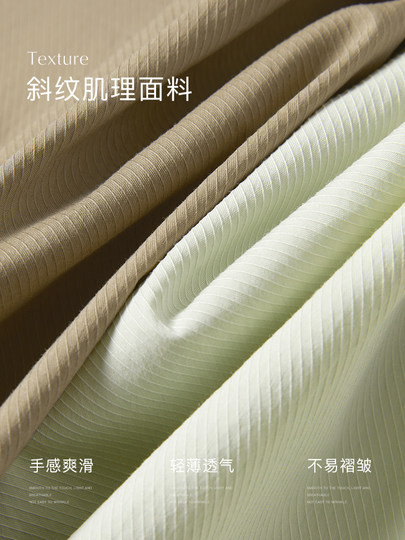 Dialogue Hot Style Back Hollow Shirt Suit Skirt Women 2025 Summer New Sleeveless Top Skirt Two-piece Set