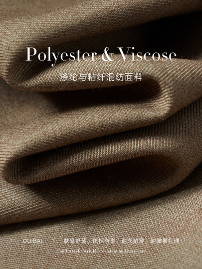 【杜鹃同款】对白经典廓形中长款风衣女2026春季新款气质宽松外套