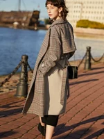 9dn060 Coffee Color
