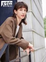 9dn001 Orange Coffee Color