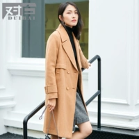 7dn246 Calemel Color