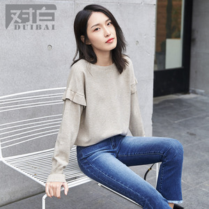 Du fu với đoạn trắng cá tính nấm áo len phụ nữ 2018 mùa thu mới thường dài tay cổ tròn áo len