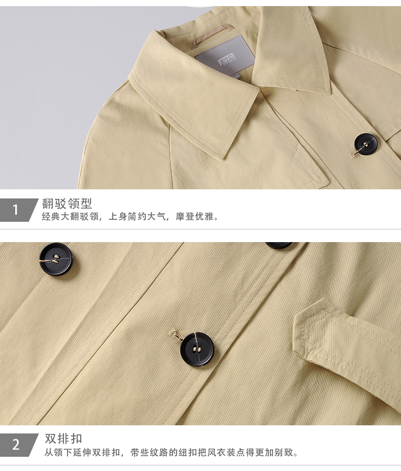 Trench pour femme en Coton - Ref 3225638 Image 38