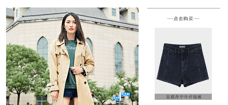 Trench pour femme en Coton - Ref 3225638 Image 24