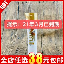 Lux new live dazzling soft shampoo 160ml for dull non-light hair soft Shampoo Shampoo Shampoo