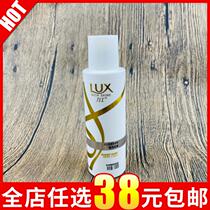 Lux New Live bright soft shampoo 100ml hyaluronic acid flowing gold zhenqui Shampoo Shampoo Shampoo travel package