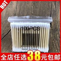 Cotton swab double head wooden stick cotton swab makeup remover makeup cleaning hygiene cotton stick 100
