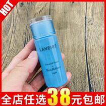 Laneige Lanzhi Water Heng Qingying Essence Water 50ml refreshing moisturizing shrinkage pore lotion Toner