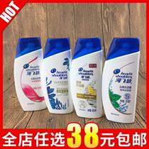 Hai Fei silk dandruff shampoo silk silky fragrance rich fresh and refreshing oil to beautiful Micron clean water 80ML