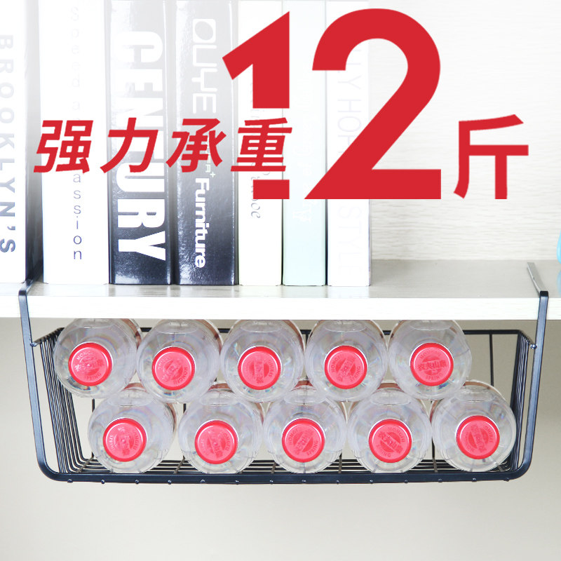 Dormitory artifact storage college female bedroom wardrobe kitchen layered partition table top hanging basket desk shelf