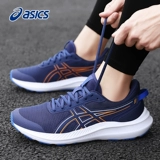 Asics, беговые кроссовки, дышащая обувь для работы и офиса
