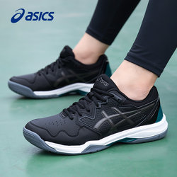 ເກີບຜູ້ຊາຍ ASICS Cushioning Tennis Shoes GEL-DEDICATE 7 Official Mesh Sports Running Shoes Breathable