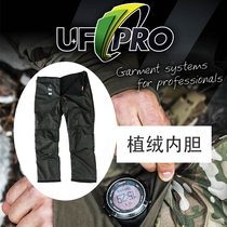 UFPRO WINDSTOPPER FUTTER warm liner Germany original four seasons tactical tactics